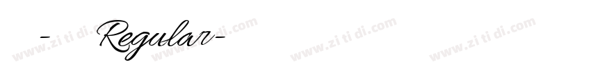 汲古篆-普阳方体 Regular字体转换